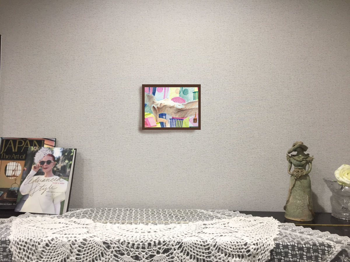 08 In your room 20230710