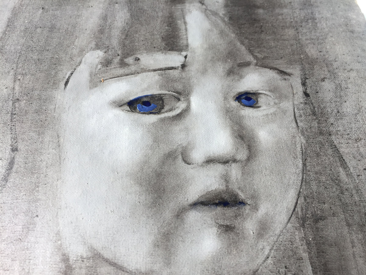 09 An infant's face  20230826